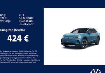 VW ID.4 8.152 km 42.930 &euro; Stuttgart 70563